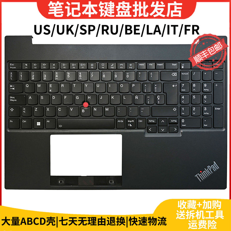 Suitable for Lenovo ThinkPad E16 Gen1 Gen2 C Shell Keyboard Palm Rest 5M11N96621 22 23