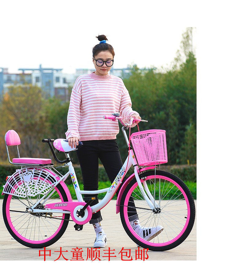 Ballet CUHK Boy Cycling Female Bike Girl is super light to work 20 24 24 inches 26 inches 26-inch commuter adult-Taobao
