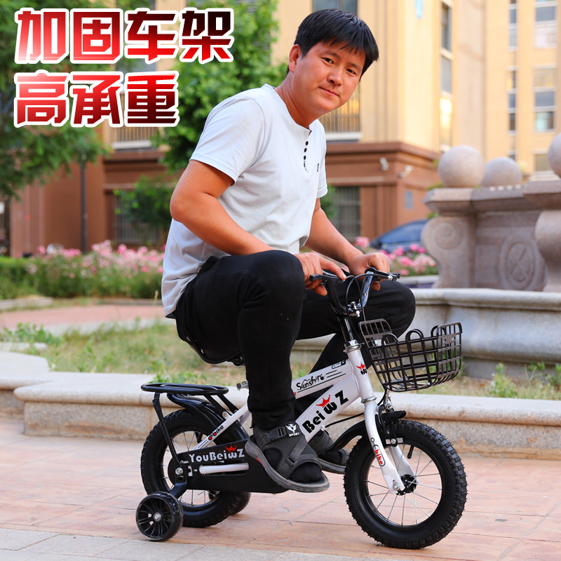 Children's Lightweight Baby Bicycle 2-5 6-9 Years Old 12468inch Boys' Pedals Adjustable Safety Birthday Gift