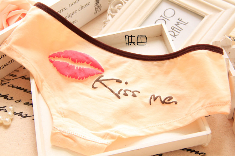 Slip jeunesse en coton - Ref 651037 Image 27