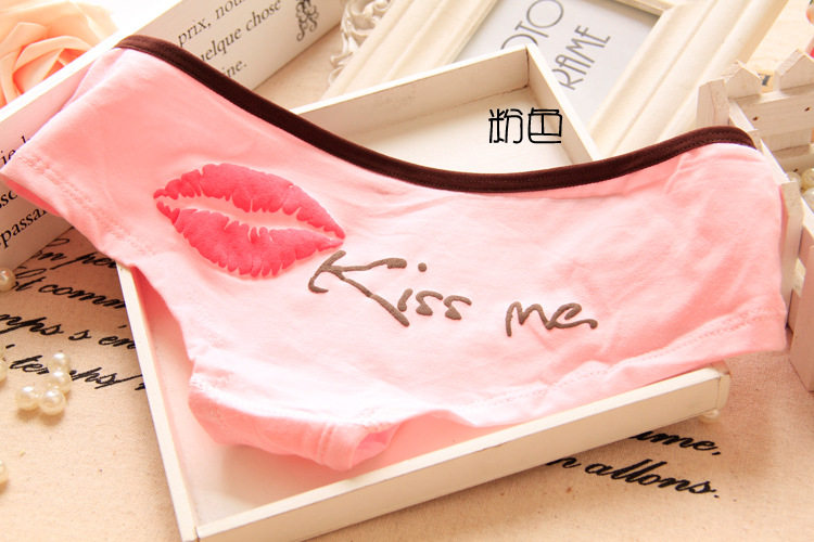 Slip jeunesse en coton - Ref 651037 Image 28