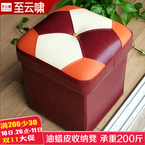Nordic solid wood storage storage full oil wax leather stool door changing shoes living room sofa coffee table low stool leather pier dressing table stool