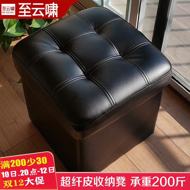 European-style imitation leather sofa stool storage stool coffee table stool can sit adult footrest low stool living room pedal modern simplicity