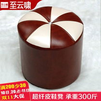 Simulation leather stool sofa stool changing shoes round stool leather dunzi clothing store trial shoe footrest living room coffee table low stool soft