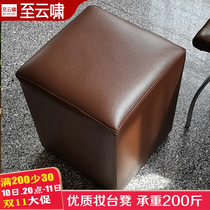 Leather stool dressing high stool writing office stool restaurant dining shampoo shop stool clothing store shoe stool can be customized