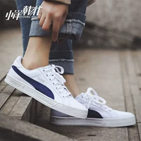 Puma 彪 板 giày thể thao màu đen và trắng đôi nam nữ bình thường lên giày nhỏ màu trắng 365968-02 359914-01 - Dép / giày thường giày xtep