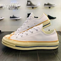 Korea Converse CONVERSE 1970S giày nam và nữ bằng da cũ retro giày vải thông thường 161733C - Plimsolls giày thể thao nữ chính hãng