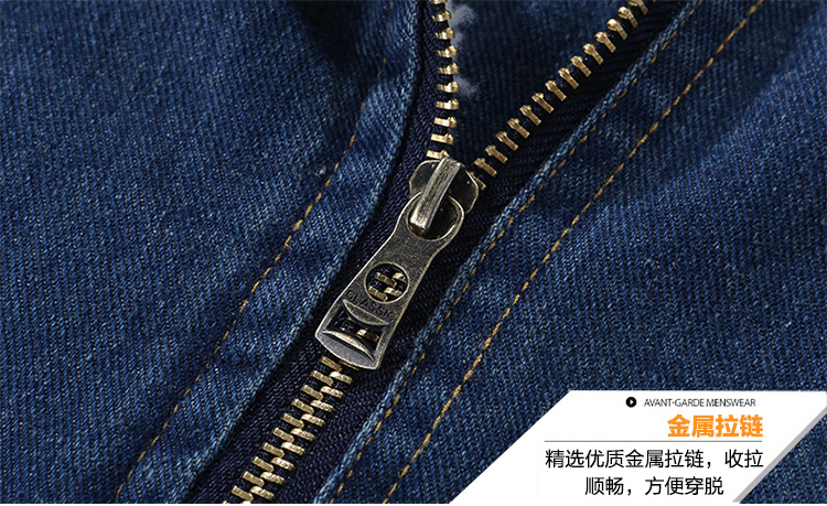Áo khoác bé gái mùa thu đông 2018 Áo trẻ em mới cộng với áo nhung bé gái dày áo vest thủy triều shop quần áo trẻ em đẹp