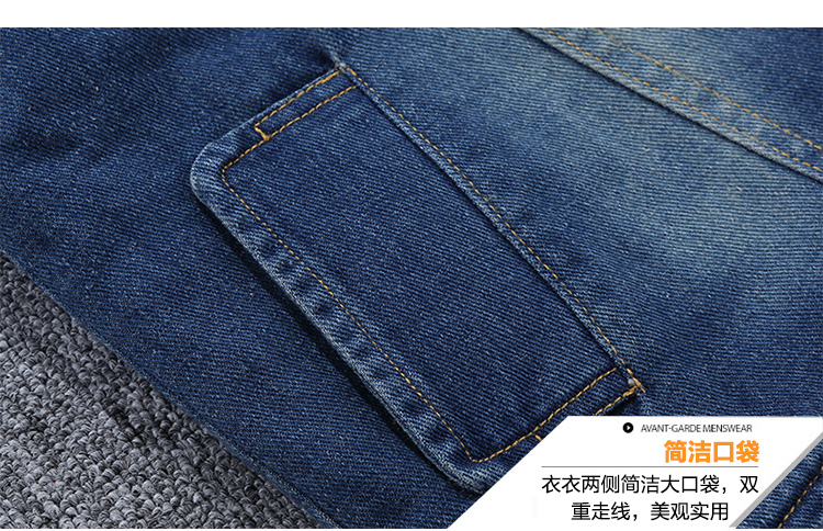 Áo khoác bé gái mùa thu đông 2018 Áo trẻ em mới cộng với áo nhung bé gái dày áo vest thủy triều shop quần áo trẻ em đẹp