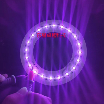 Low - priced LED lamp bar aluminum substrate PCB aluminum substrate PCB long bar LED lamp board design and development