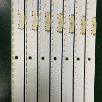 LED LCD TV bar accessories manufacturers mass production customization to customize the new original backlight strip