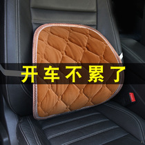 Waist car waist cushion winter warm plush backrest driving artifact car female driver seat lumbar support