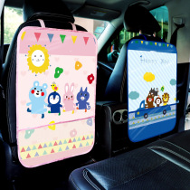 Car seat back anti-kick pad Childrens cartoon protective pad Car with anti-dirty protective pad Rear anti-kick pad