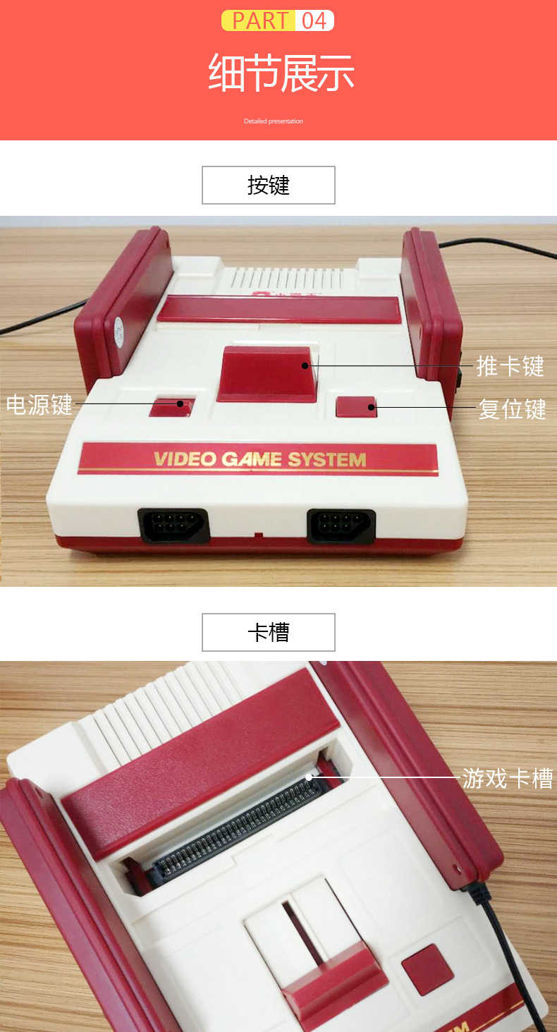 Máy chơi game Cassidy hoài cổ kiểu cũ D99 nhà máy trò chơi truyền hình 4k FC cổ điển đôi tay cầm máy màu đỏ và trắng - Kiểm soát trò chơi tay cầm ps4 cho pc