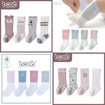  Bambi childrens socks summer thin mesh infant cotton stockings anti-off socks mens and womens baby anti-mosquito socks