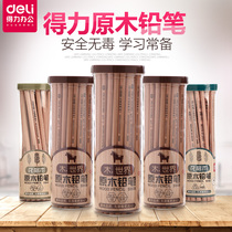 Deli wood pencil Wood world triangle hexagon pen 30 barrels 2H HB 2B pencils for primary and secondary school students