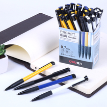 Deli ballpoint pen 6546 office 0 7mm blue push-type telescopic pen Spring pen smooth ball pen
