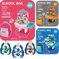 Export childrens simulation kitchen tableware suitcase cosmetic toolsupermarket doctor to home backpack bag toy