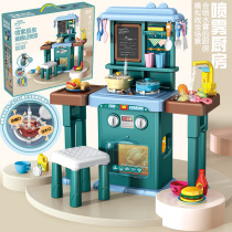 Foreign Trade Children Have Home Toys Electric Sound and Light Output Spray Simulation Kitchen Boys Girls Cooking Kit
