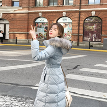 Down jacket woman with medium length thickened 2022 Winter Korean version Fashion big fur collar collection waist tide XW PRJD98904R