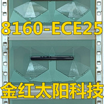 NT61968H-C6820A=SSD3253EU2=8160-ECE25 new coil material TAB COF available in stock