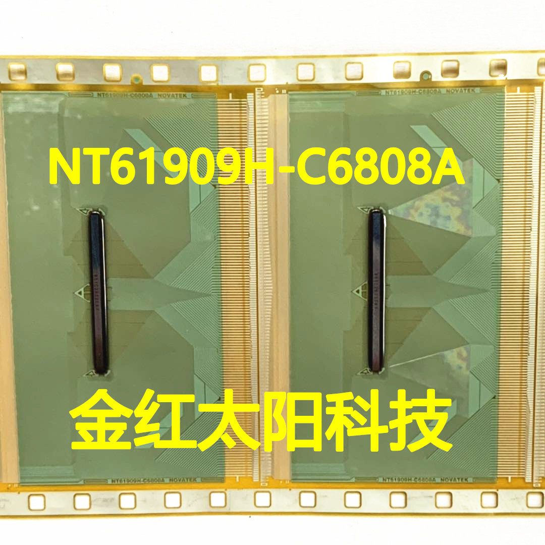 NT61909H-C6808A brand-new volume TAB COF spot can be shot straight