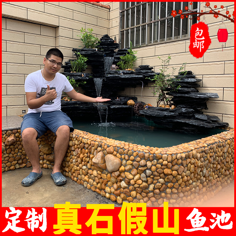 Custom handmade large-scale real stone rockery courtyard Water waterfall Fountain Lucky Chinese style outdoor floor decoration Town house