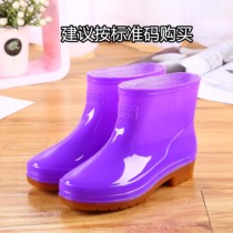 Womens waterproof low-top non-slip rain boots short overshoes rubber shoes adult water boots fashion summer rain shoes