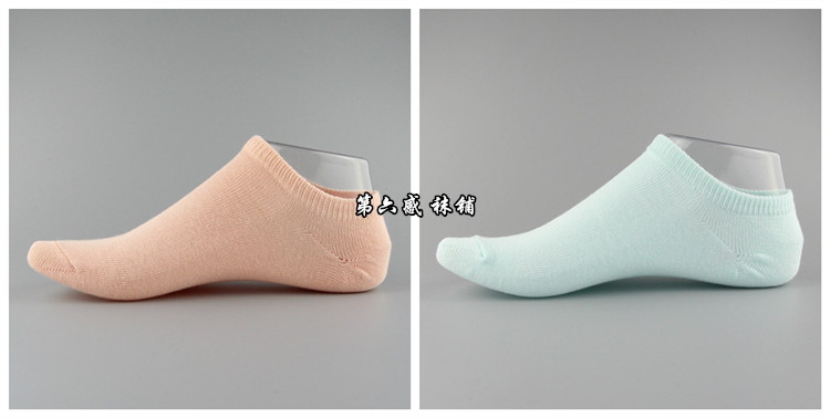 Chaussettes - collants doux - Ref 758193 Image 19