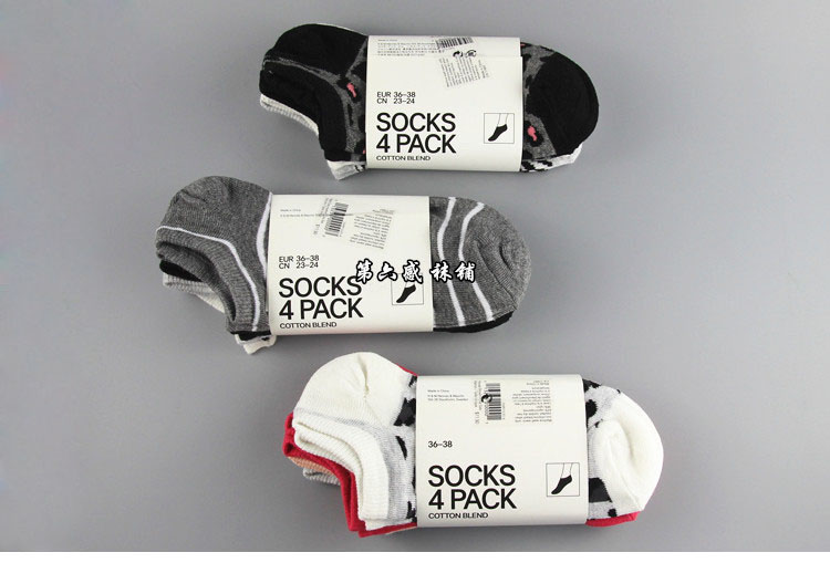 Chaussettes - collants doux - Ref 758193 Image 13