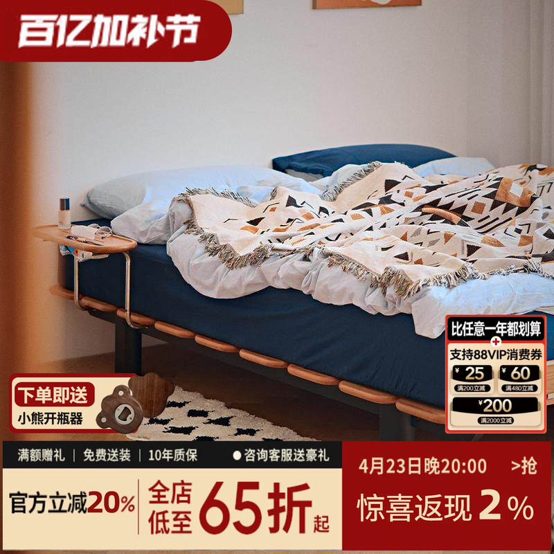 Pingchuan Cherry Wood Solid Wood Bed Without Bedside Suspended Children's Bed Small Apartment Tatami Bed Frame Edge Bed Log Style