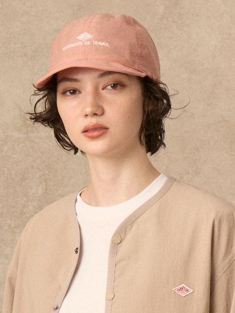 Japanese Trendy Brand Spring/Summer New Embroidered Mountain-Style Outdoor Quick-Drying Letter Baseball Cap Unisex Duckbill Cap Danton