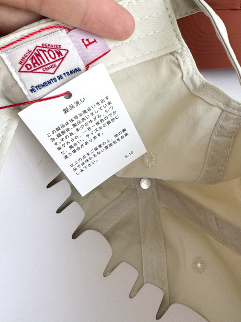 Japanese Trendy Brand Spring/Summer New Retro Solid Color Simple Quick-Drying Nylon Baseball Cap Unisex Duckbill Cap Danton