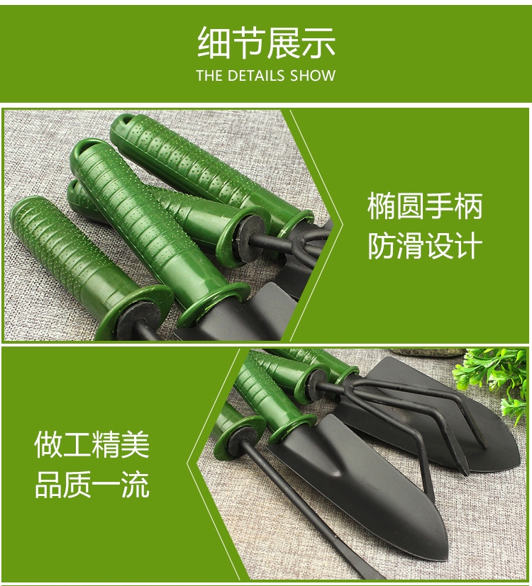 Dụng cụ gia đình, bộ làm cỏ, sắt, dụng cụ làm vườn, xẻng, bọ cạp, nĩa, vườn, hoa, rau, dụng cụ làm vườn, bốn bộ dụng cụ làm vườn