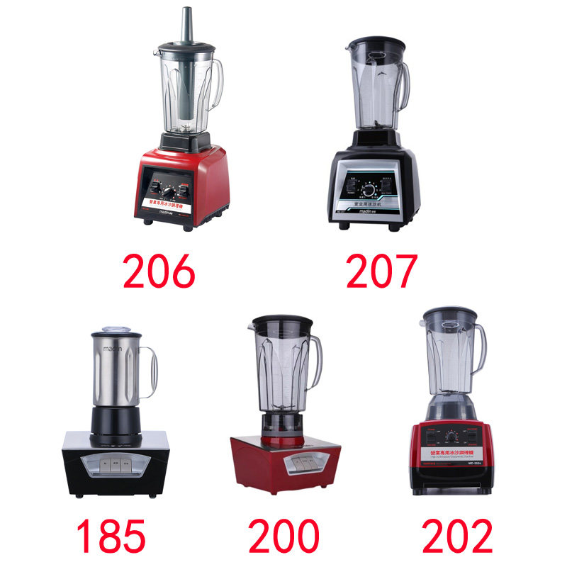 Mcden MD-207 185 Soy Milk Ice Sand Machine Cuisine Machine Milk Tea Shop Commercial Stirring Snowk Machine Cup Seat Accessories