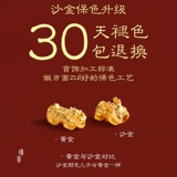 Бусины, аксессуары, ручка, плетеный браслет ручной работы, «сделай сам»