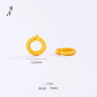 1 Драконка пряжка