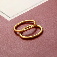 1 вегетарианский круг