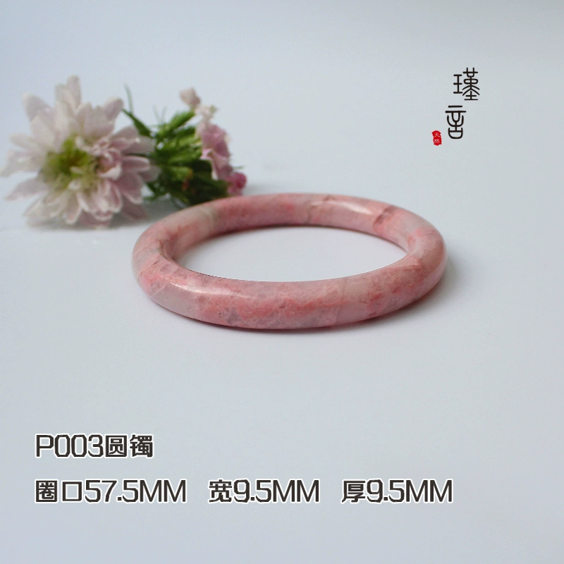 Vòng đeo tay tự nhiên Rose Wisdom Peach Stone Rose Stone High Sứ Hồng Nenhua Hua Wei Hui Bracelet nữ đá thạch anh tóc vàng