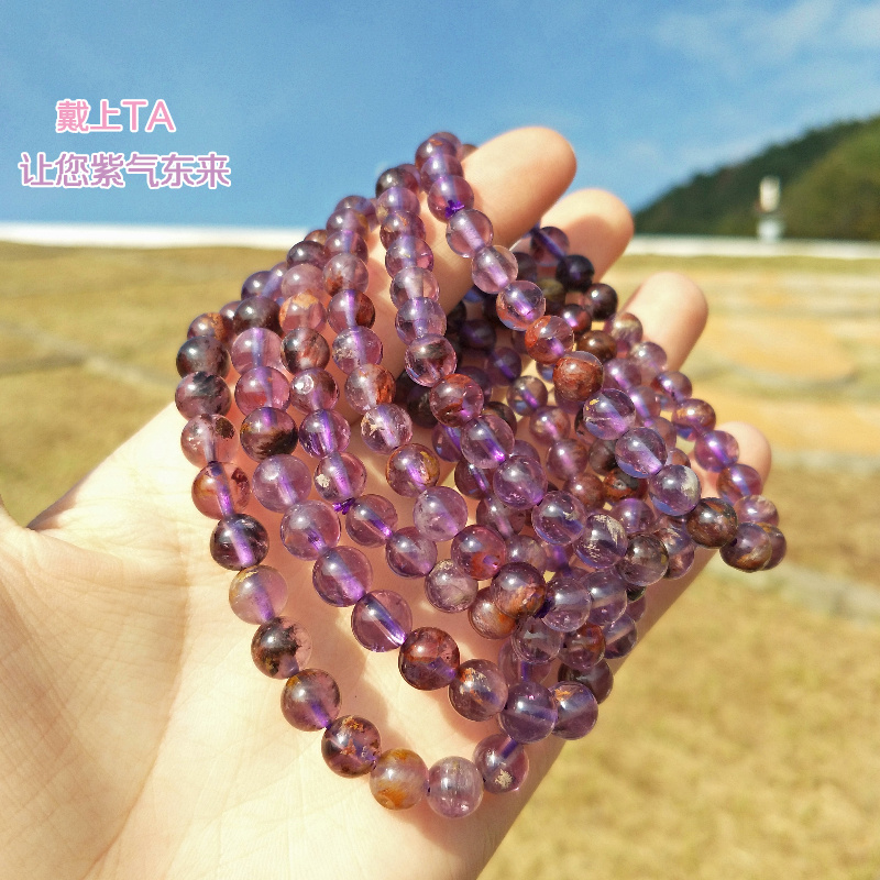 Crystal Crystal Purple Ghost Bracelet Hạt Amethyst Loose Hạt Phụ nữ Vòng tay đơn Vòng đeo tay Quà tặng sinh nhật đặc biệt vòng đá