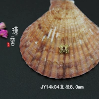 Диаметр 8мм, 8mm