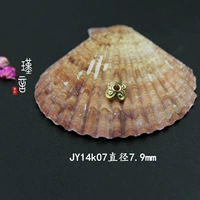 Диаметр 7.9мм, 7.9mm