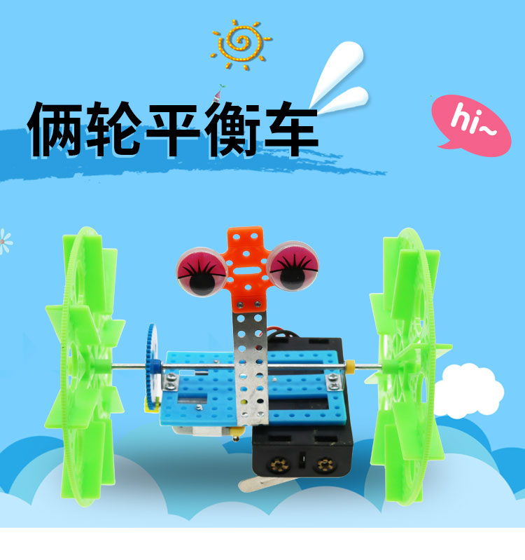 xe thang bang Xe hai bánh cân bằng trường tiểu học khoa học sản xuất khoa học thí nghiệm vật liệu lắp ráp mô hình đồ chơi DIY - Smart Scooter 	xe thăng bằng nào tốt