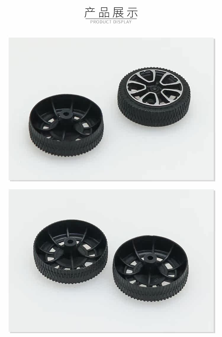 30mm fancy wheel toy car wheels, 2mm hole shaft tires, tech small creations, fun assembly parts pic 3