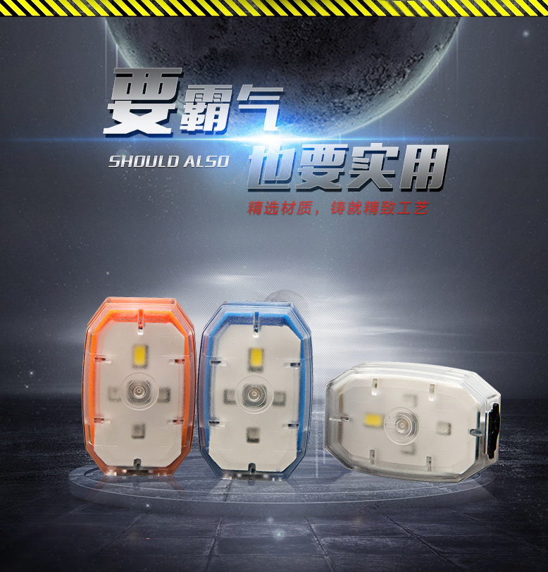 Eclairage pour vélo SOIDIER - Ref 2400930 Image 7