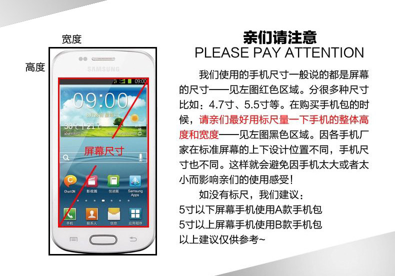 Sacoche pour vélo mixte BSOUL - Ref 2217931 Image 7