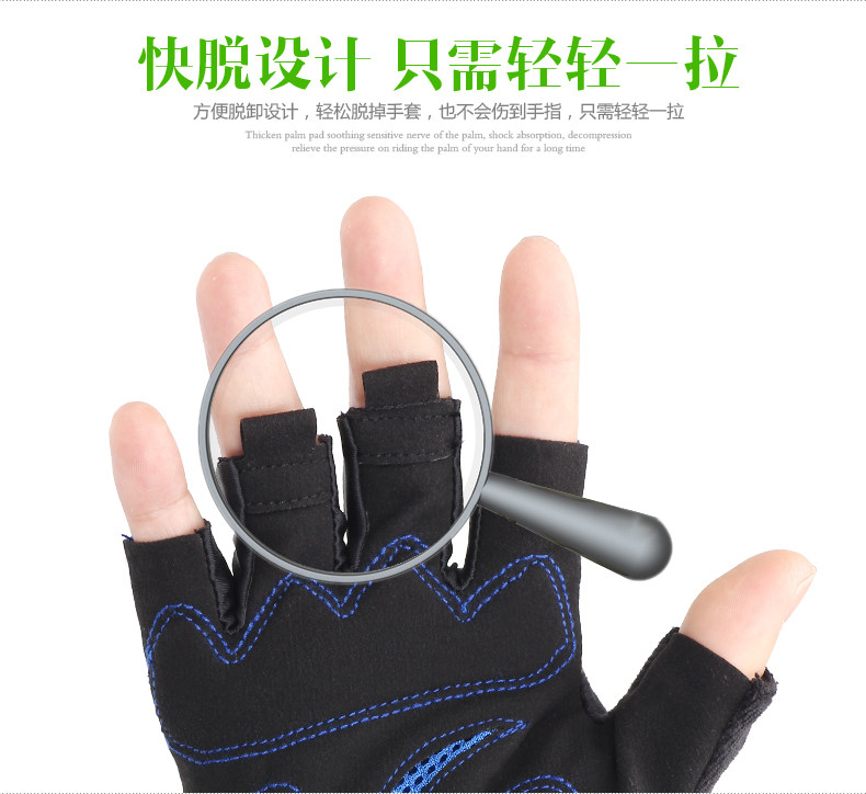 Gants de cyclisme mixte YANHO - Ref 2247506 Image 15