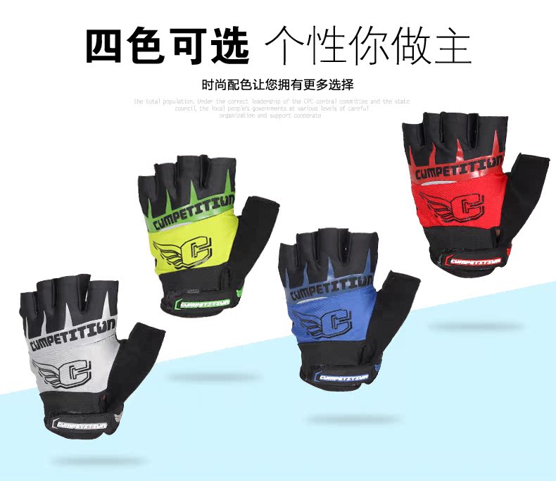 Gants de cyclisme mixte YANHO - Ref 2239805 Image 17