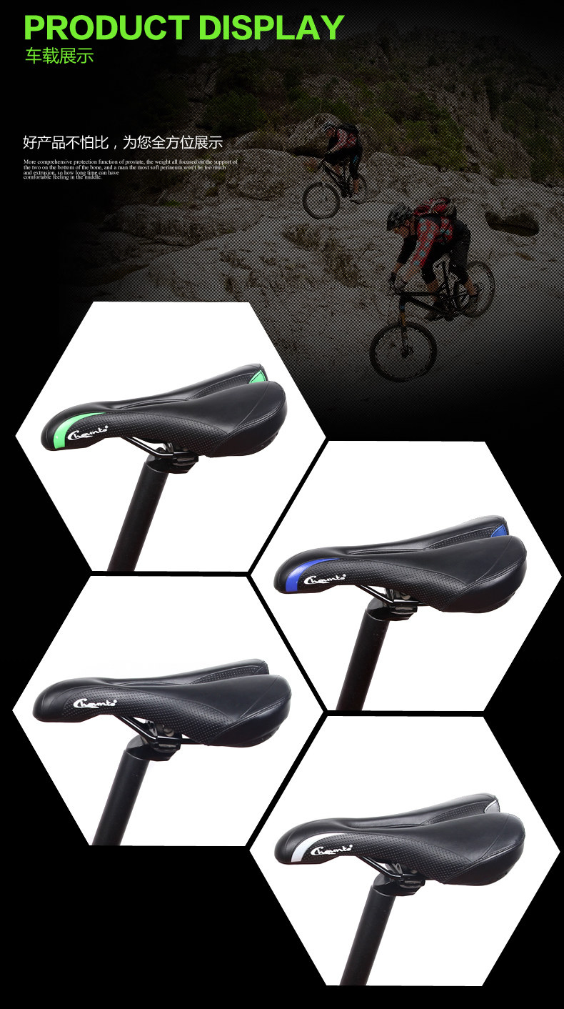 Selle de vélo Mountain Bike CHAUNTS - Ref 2350215 Image 18