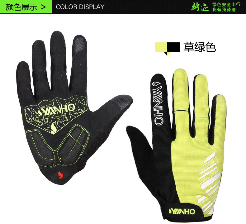 Gants de cyclisme mixte YANHO - Ref 2243204 Image 25